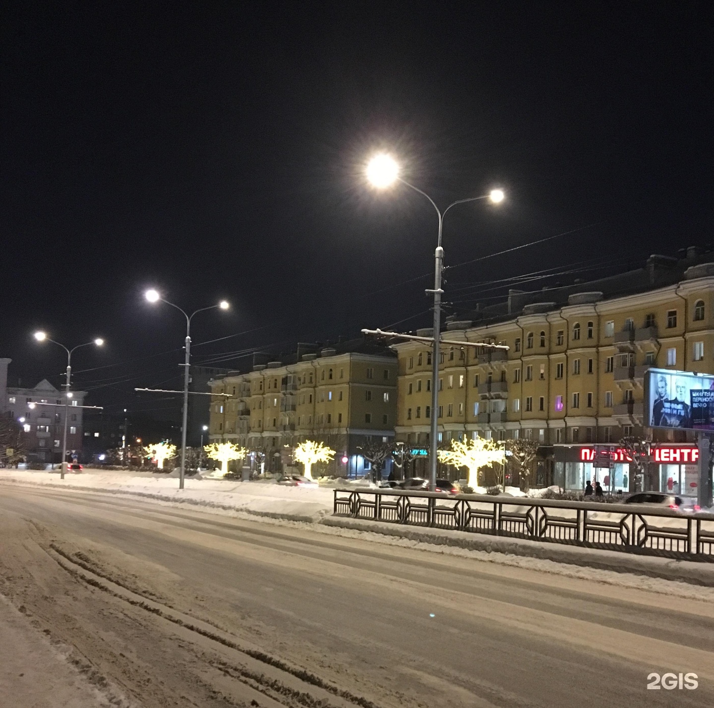 Красноярский рабочий 62. Красноярский рабочий 58 Красноярск. Красноярский рабочий 58. Пальто центр Красраб. Пальто-центр Красноярск на Красноярском рабочем 58