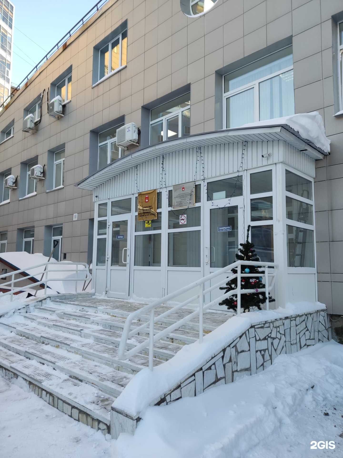 Москва ул. Тимирязевская 30. Тимирязевская 30. Улица тимирязевская 30. Тимирязева 30/2.