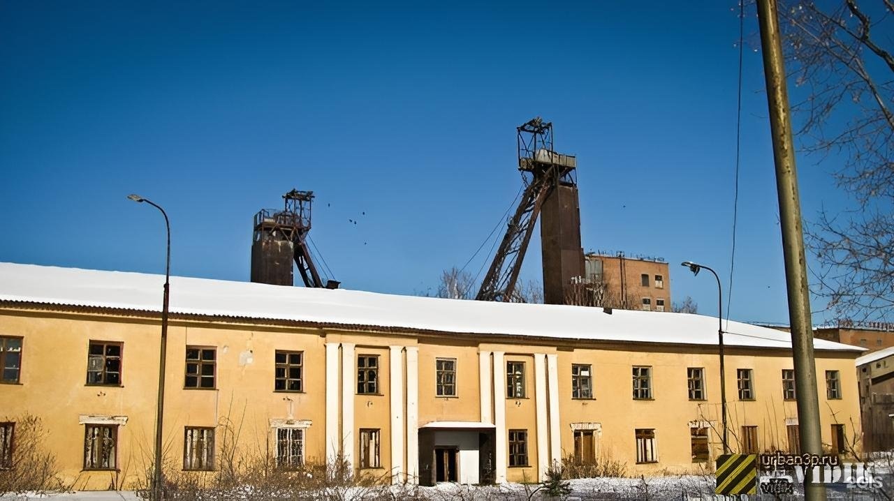 Старокамышинск. Шахта Комсомольская Копейск. Шахта Комсомольская Воркута. Шахта капитальная Копейск. Поселок 44 Шахты Копейск.