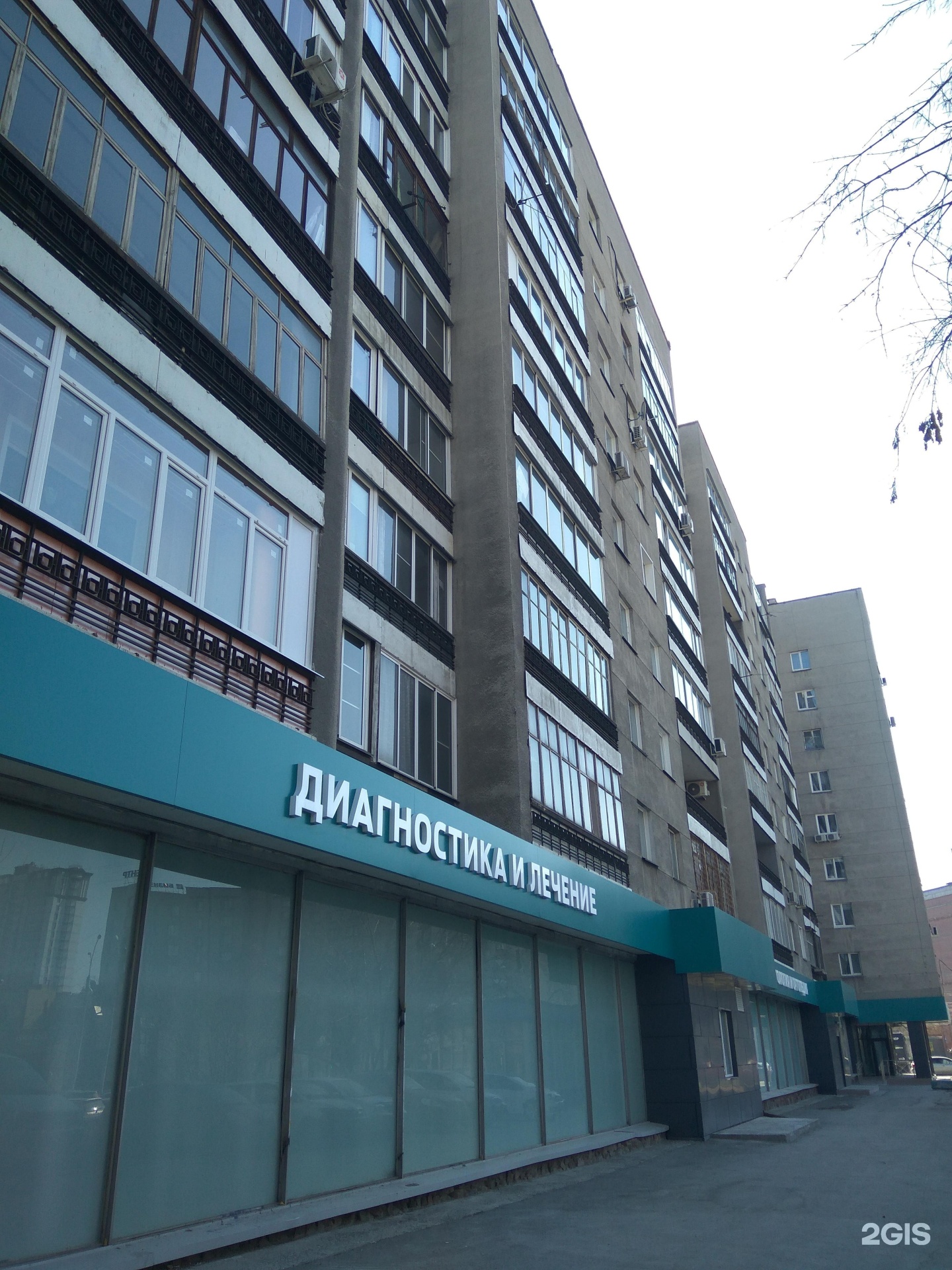 вокзальная магистраль 3. новосибирск, ул. вокзал ная магистраль 3. вокзальная магистраль 3 новосибирск. вокзальная магистраль 3.