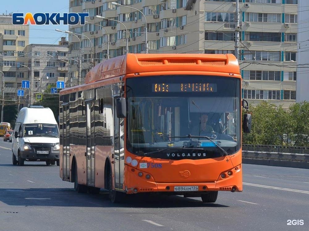 Автобус 2 волгоград. Современные автобусы. Старые автобусы. Новые автобусы. Автобус на природном газе.