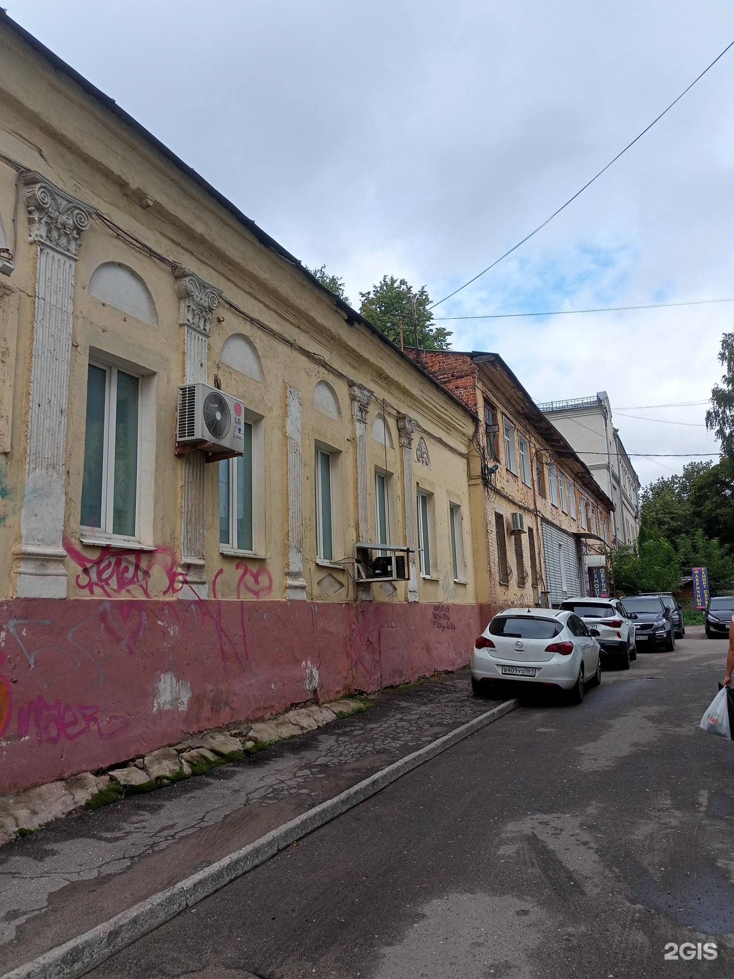 12 сосневская 3. 1 сосневская иваново. 12 сосневская 1 иваново. 2 сосневская иваново. 2 сосневская иваново.
