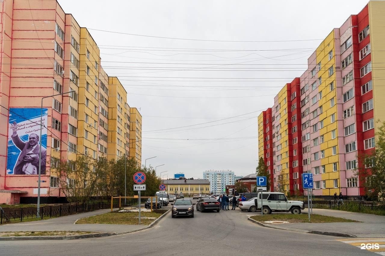 Микрорайон восточный 4 4 новый уренгой