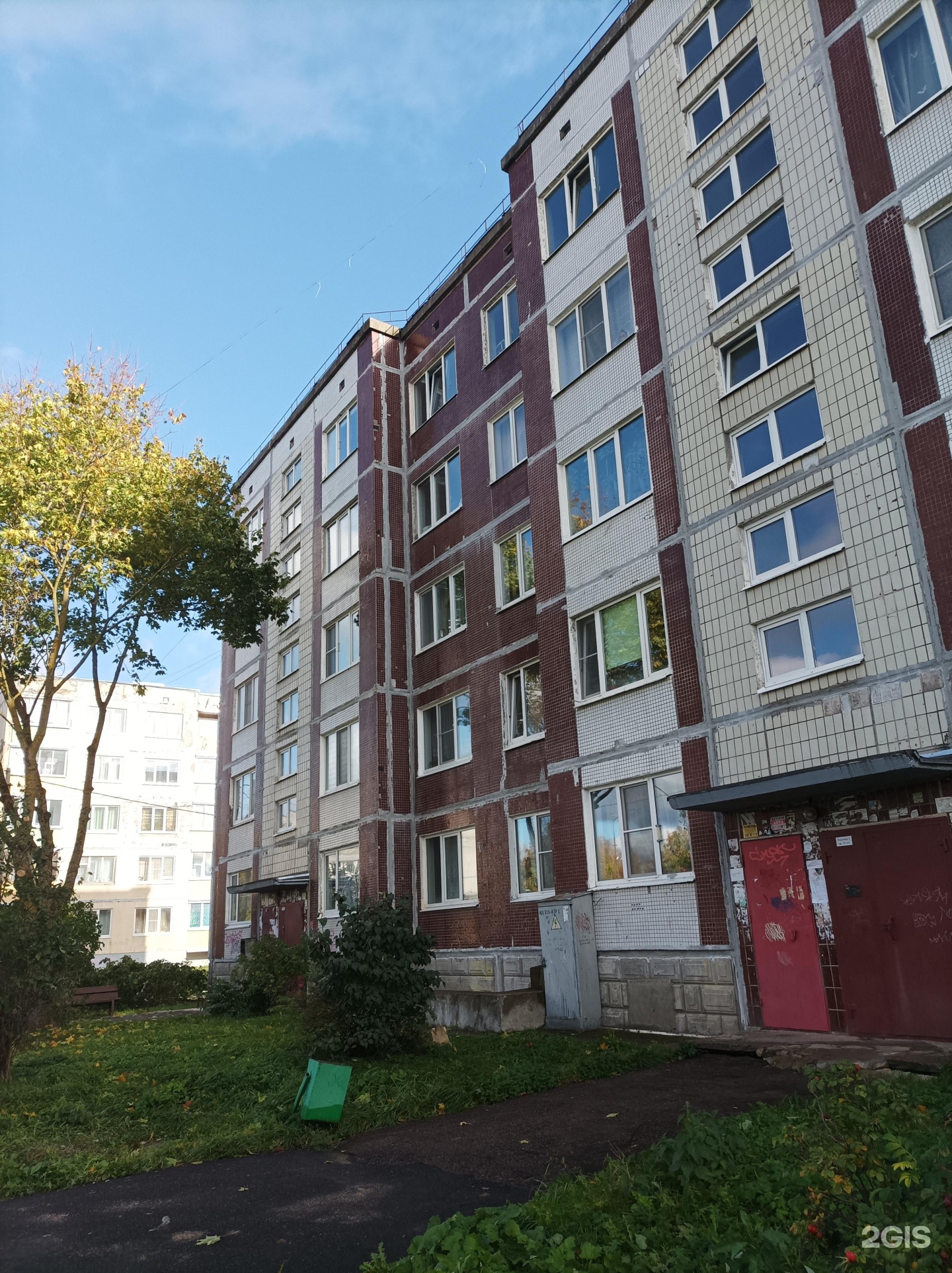 Купить Комнату В Г Волосово