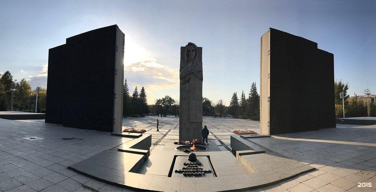 Квартиры памятник славы. Монумент славы Новосибирск. Монумент славы Новосибирск меч. Монумент славы Искитим. Монумент славы НСК стадион.