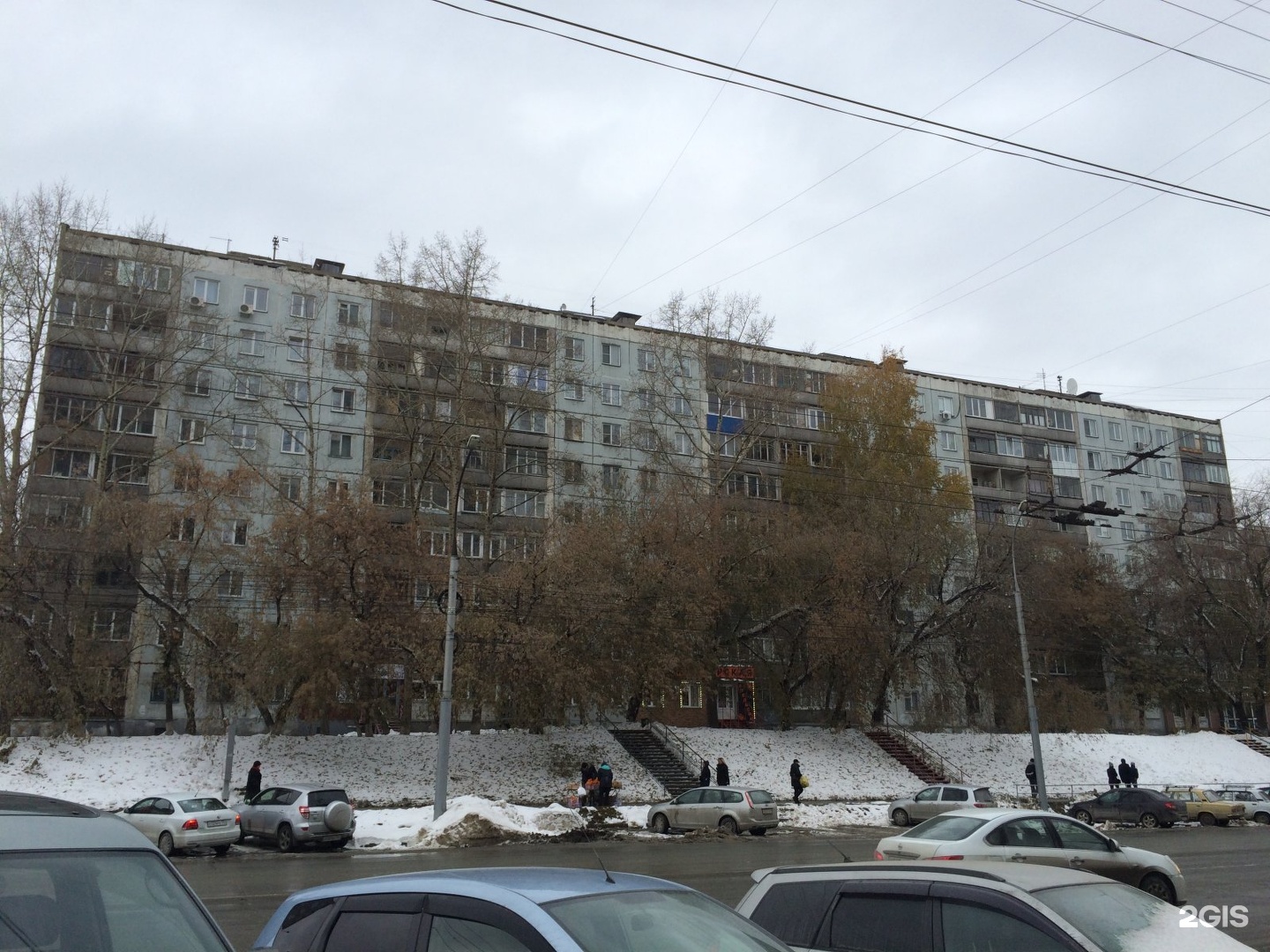 Invitro ул бориса богаткова 256 новосибирск фото Улица Бориса Богаткова, 203 в Новосибирске - 2ГИС