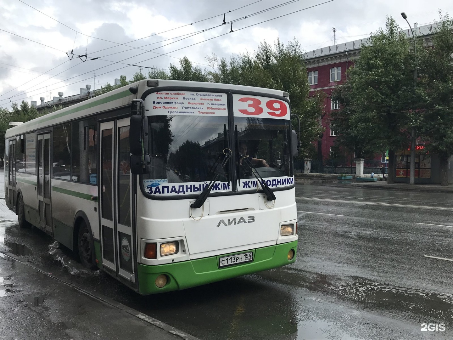 Автобус 39, Новосибирск: маршрут и остановки — 2ГИС