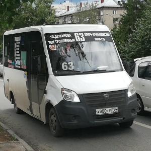 Остановка лада в новосибирске