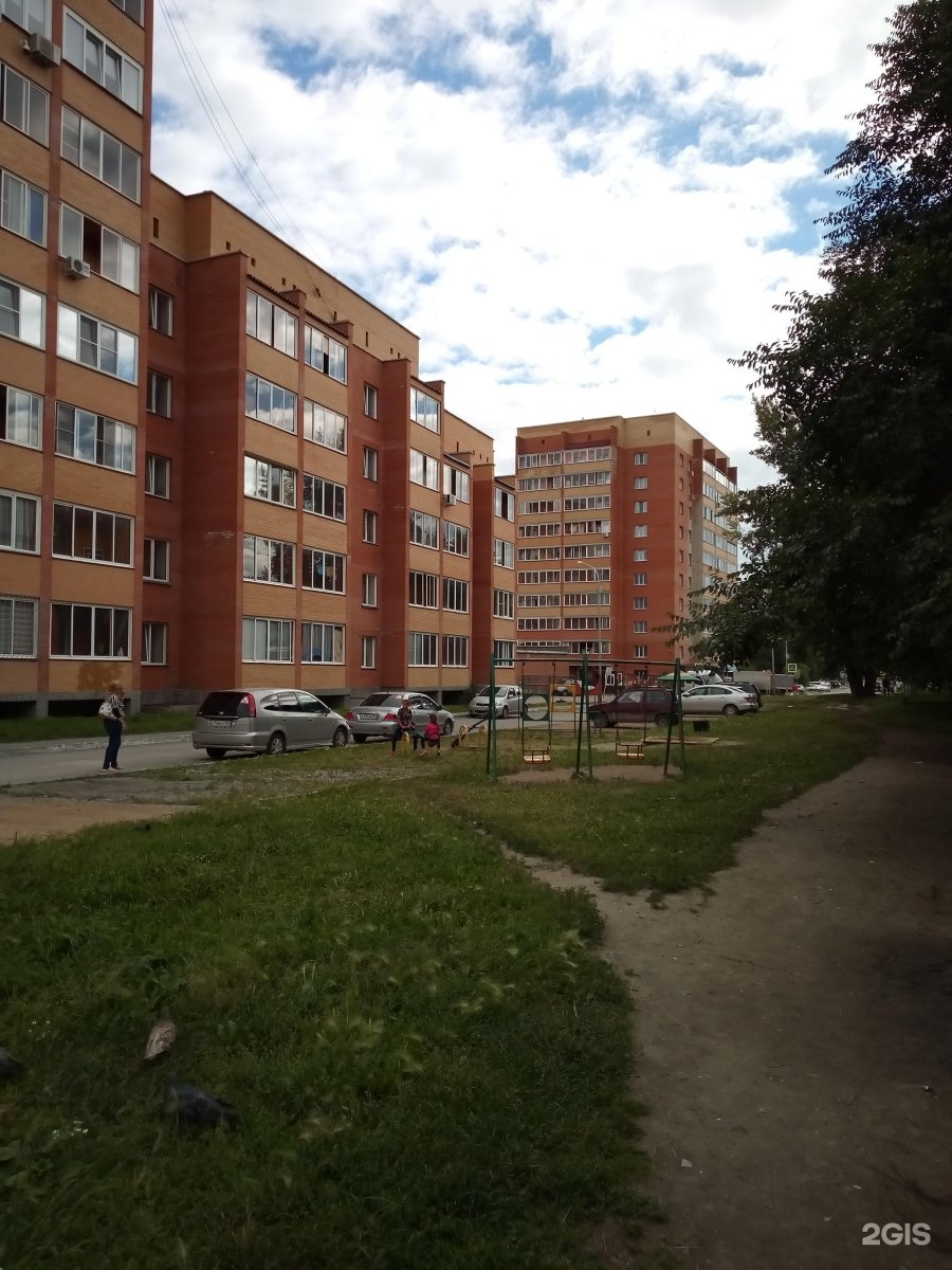 1 На Киевской Новосибирск Купить
