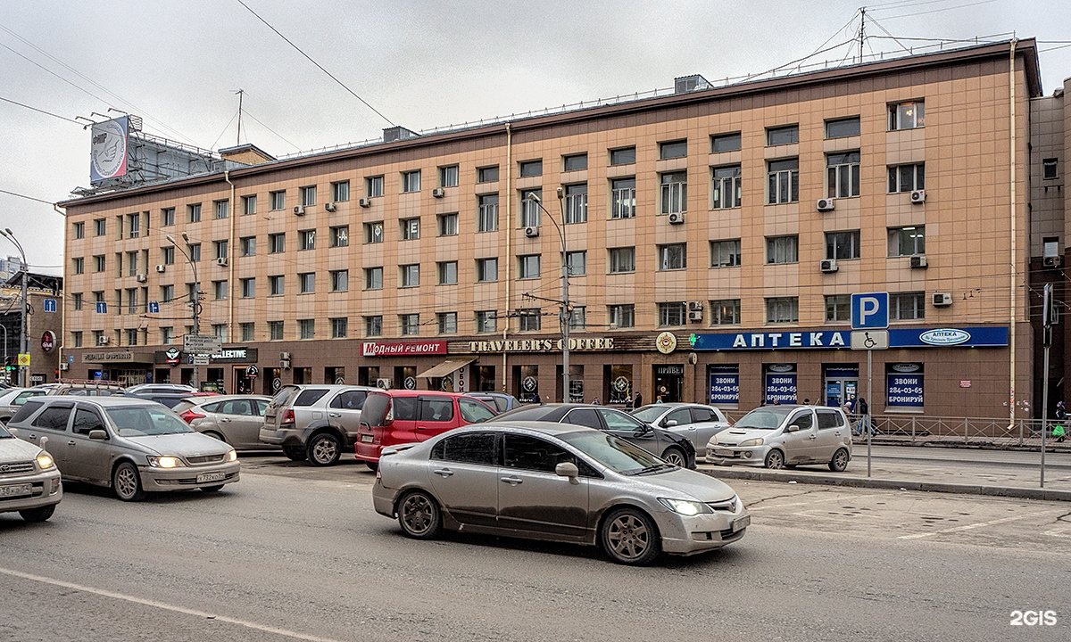 Пр 65 2. Красный проспект 65 Новосибирск. Красный проспект 65 офис 39. Гоголя 65. Гоголя 5 Новосибирск.