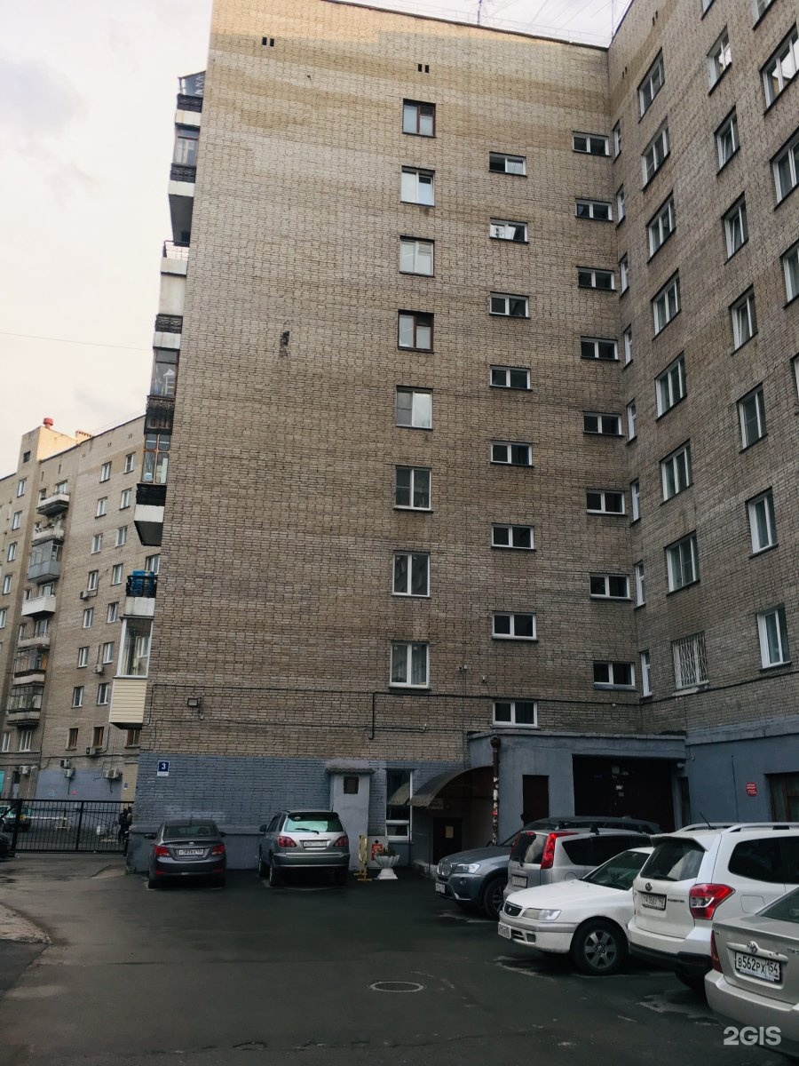 вокзальная магистраль 3 новосибирск панорама. вокзальная магистраль 3 новосибирск. вокзальная магистраль 3/1 новосибирск. вокзальная магистраль 3. вокзальная магистраль 3 сдэк.