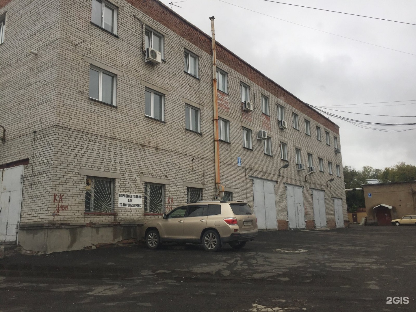Алейская 6 новосибирск карта