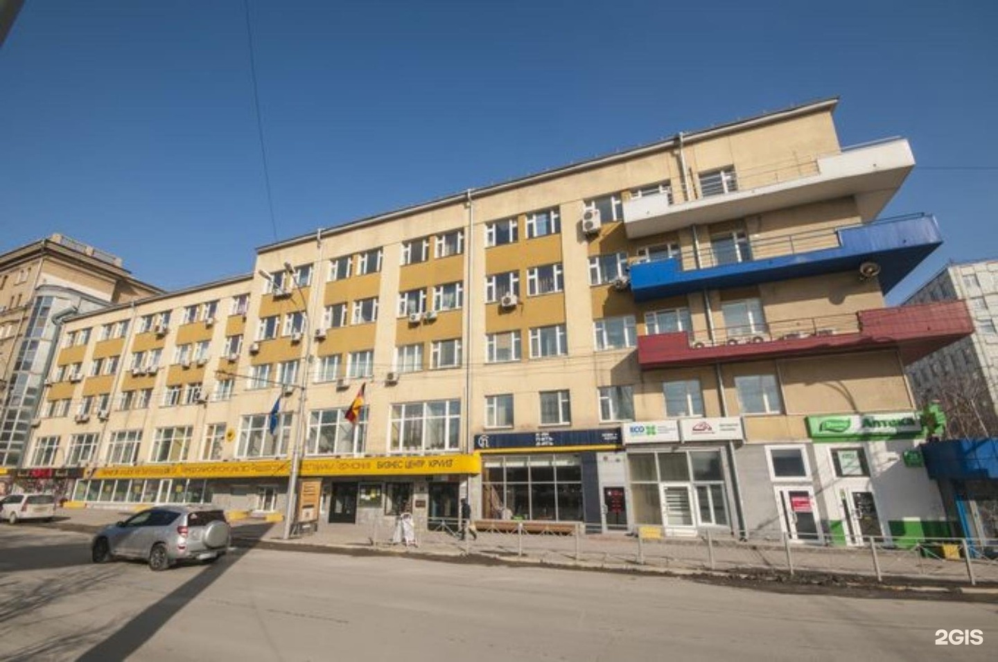 дзержинск ул ленина 32 микрозайм велес