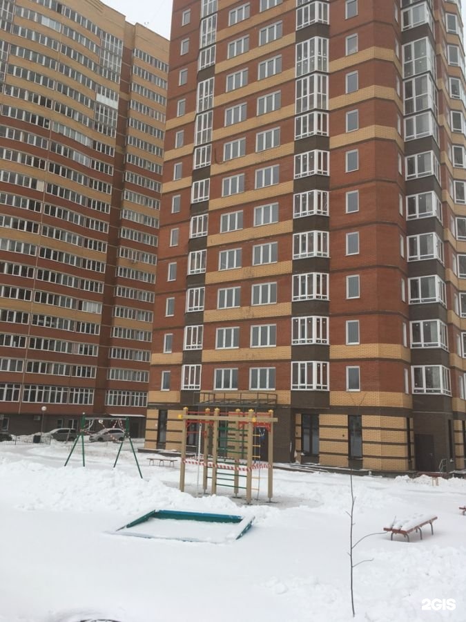 Кулагина Купить Квартиру В Томске