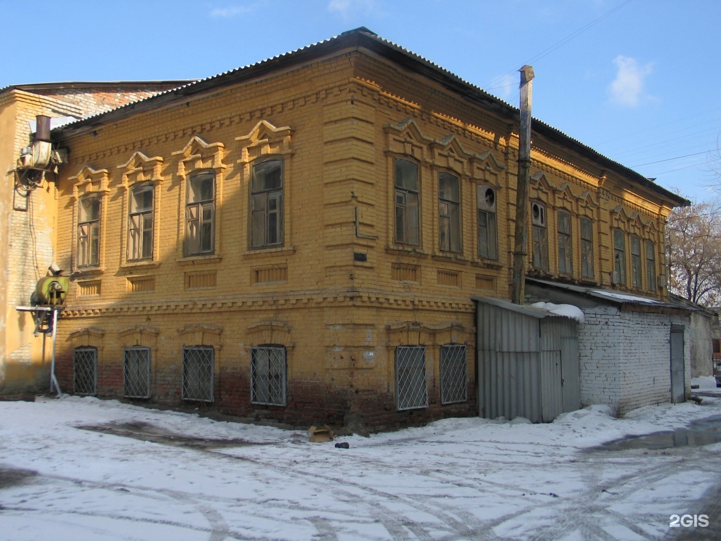 Урицкого 36 курган пятерочка. Кирова 79 курган. Урицкого 151 курган. Урицкого 113. Курган улица урицкого.