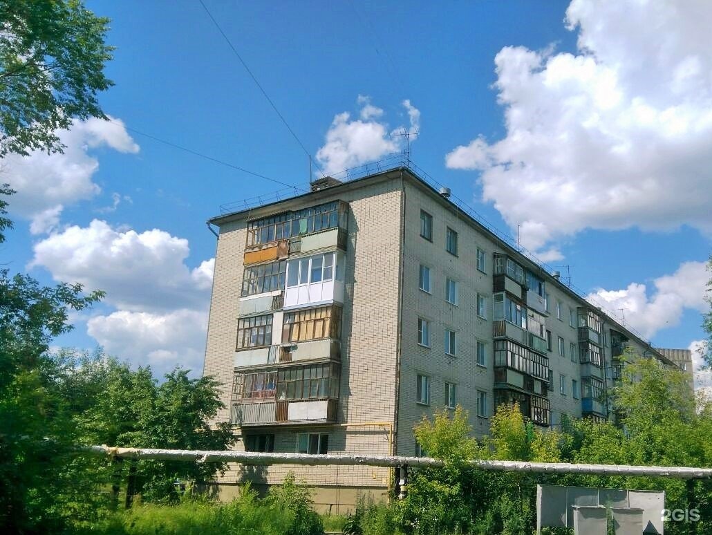 Ул урицкого 77 курган. Урицкого 130 курган дом. Урицкого 77 сургут. Урицкого 79. Улица урицкого 195.