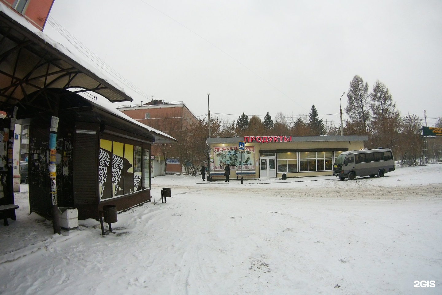 аграрный университет иркутск а. таунхаус на водной тула. молодёжный посёлок 68. поселок молодежный 1 1. ул солнечная 5.