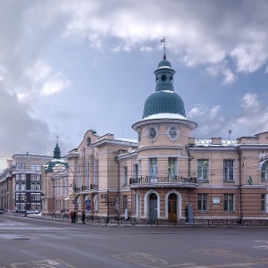 Фото от владельца Поликлиника №2