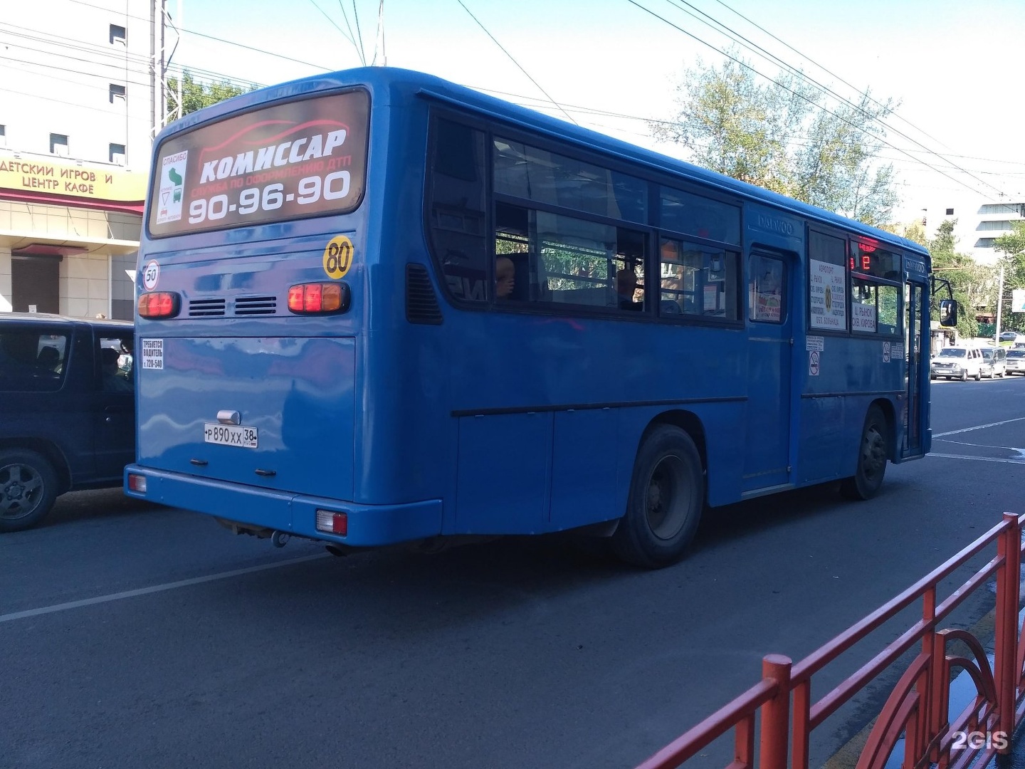 Маршрут автобуса 80 н. Маршрут 80 автобуса Иркутск. Иркутск автобус 80 НЕФАЗ. Автобус 80 Барнаул. 80 Маршрут Барнаул.