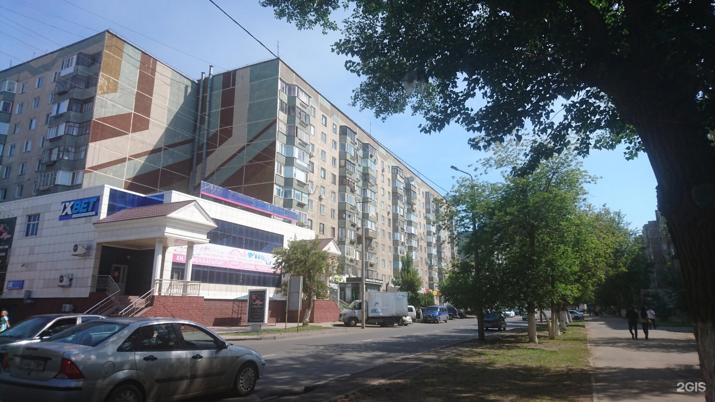 павлодар чокина 31 карта. чокина 87 павлодар. чокина 87 павлодар. чокина 87 павлодар.