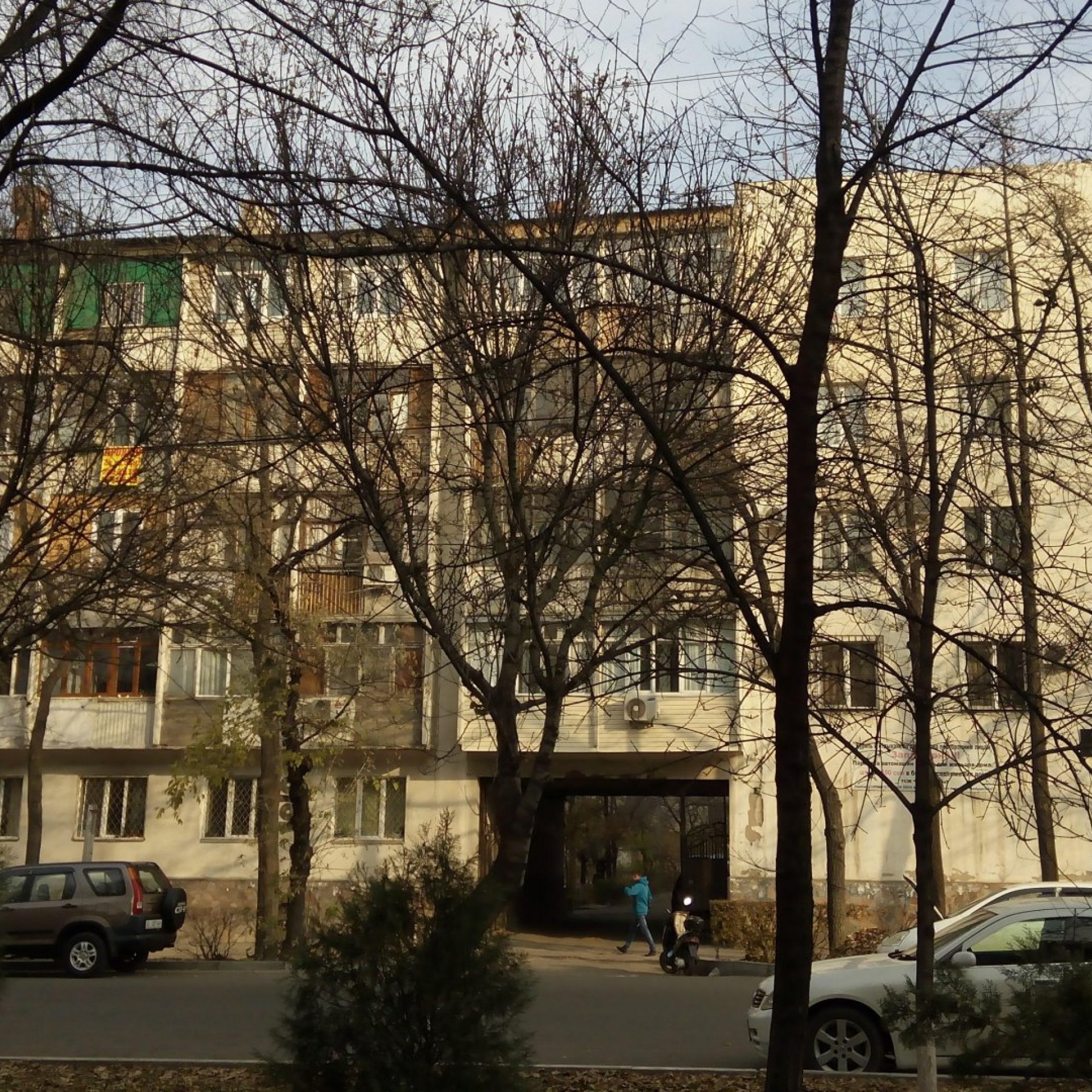 Современный вид; дата публикации в 2GIS