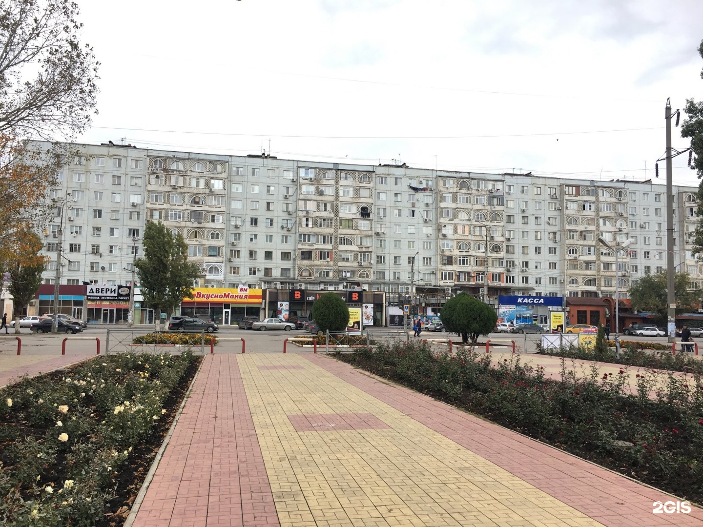 Проспект шамиля 50 махачкала. Махачкала проспект шамиля. Стоматология имама шамиля 60б. Шамиля 87 махачкала. Проспект имама шамиля махачкала.