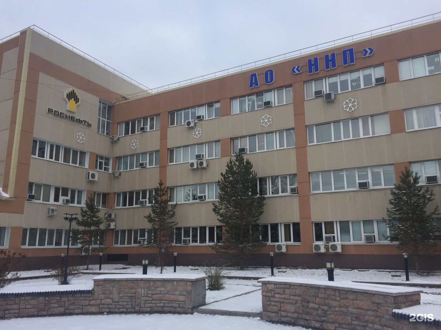 нижневартовск 9а микрорайон. городская больница 1 нижневартовск. нижневартовская 9. нижневартовск нефтяников 9 поликлиника. пао ннк варьеганнефтегаз радужный.