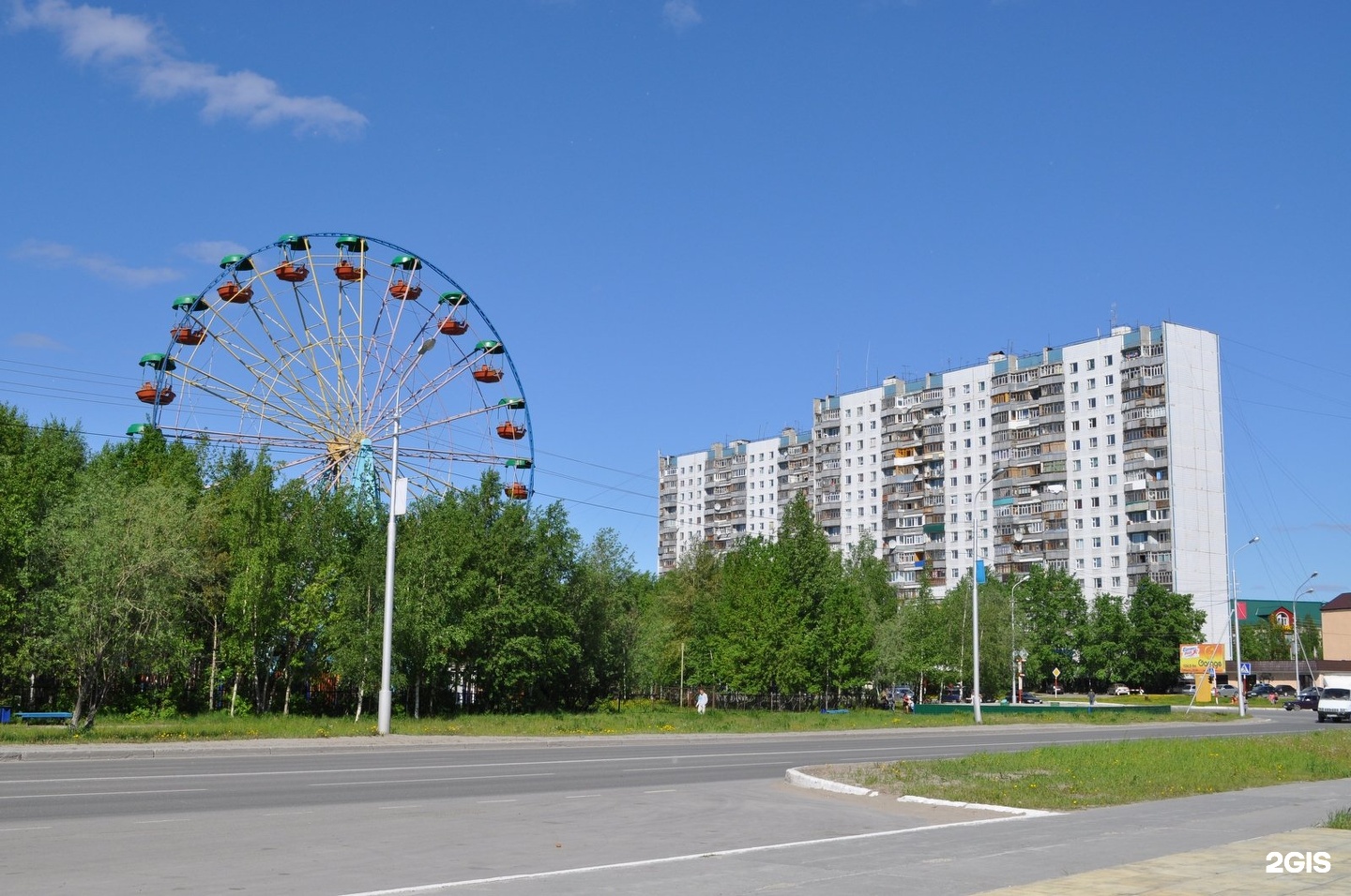 парк в нижневартовске