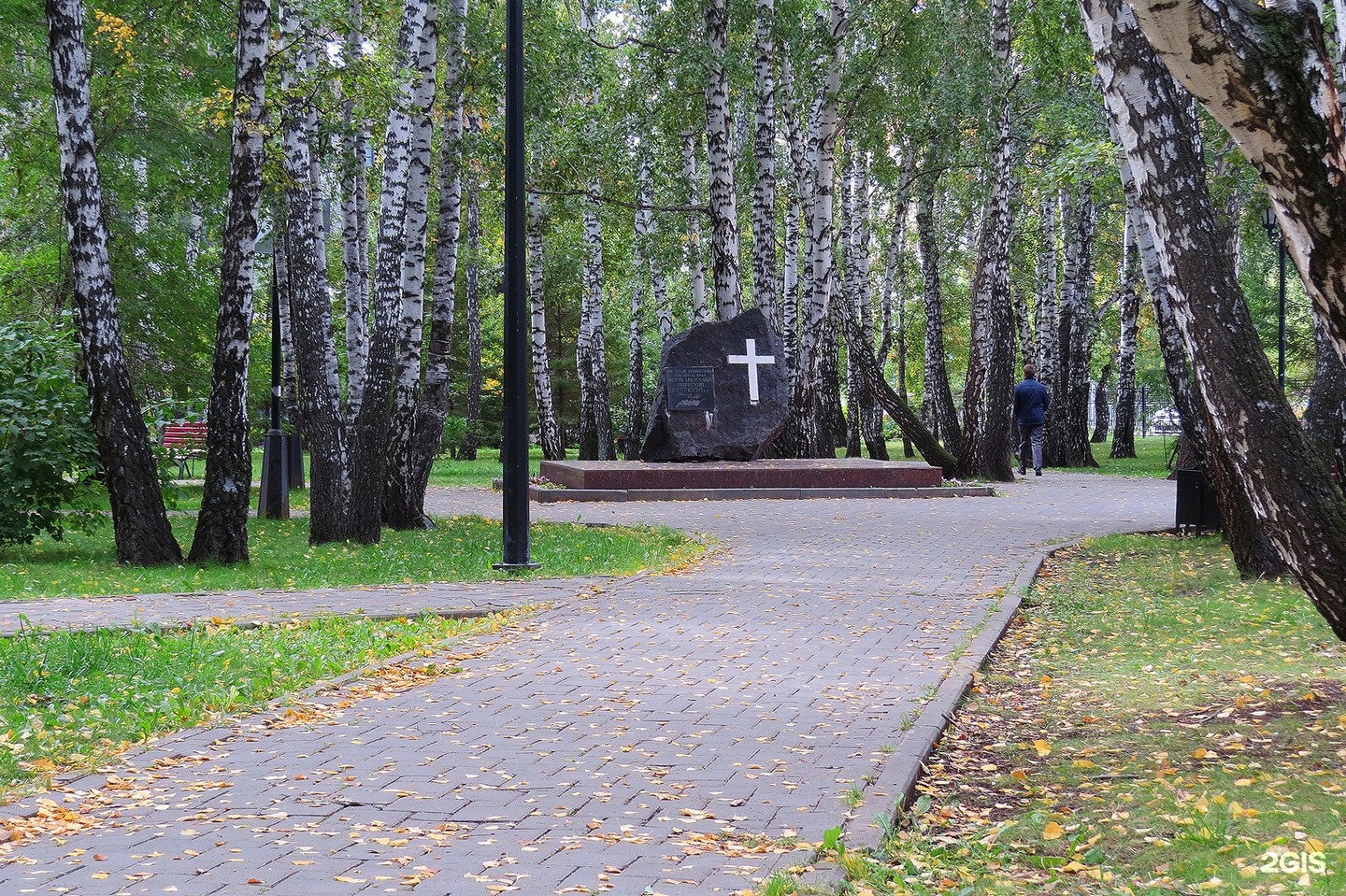 тюмень парк культуры и отдыха