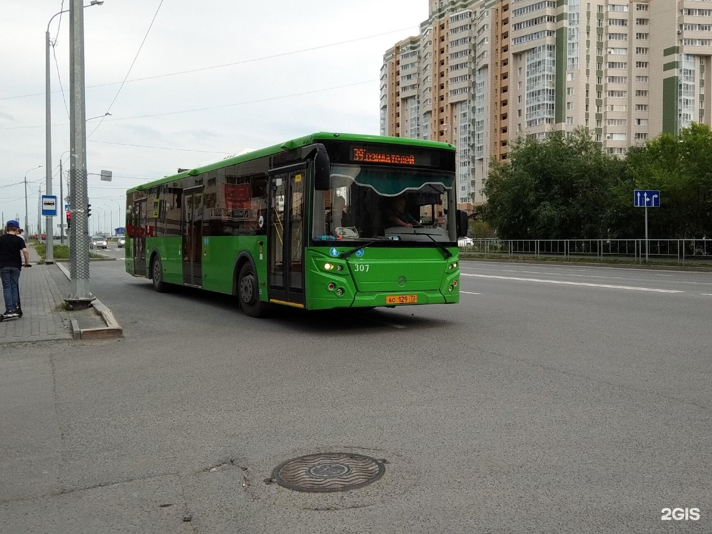 Тюмень 39. 38 Автобус Тюмень. 9 Автобус Тюмень. 39 Автобус Тюмень. Маршрут 039 маршрутки.