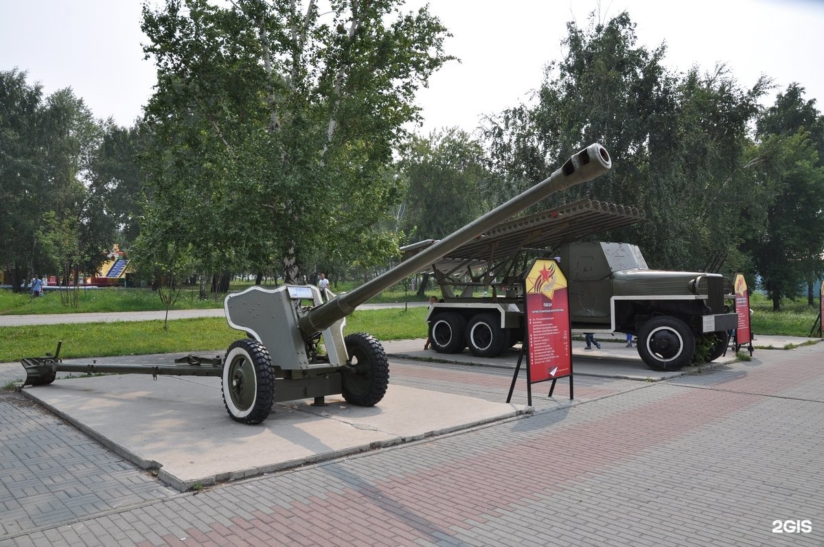 Сад победы челябинск фото военной техники