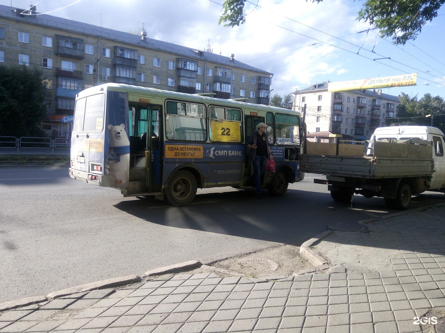 22 автобус ежедневно. 22 Автобус Челябинск. 22 Маршрутка Челябинск. Маршрут 22 маршрутки Челябинск. 22 Маршрутка Челябинск остановки.