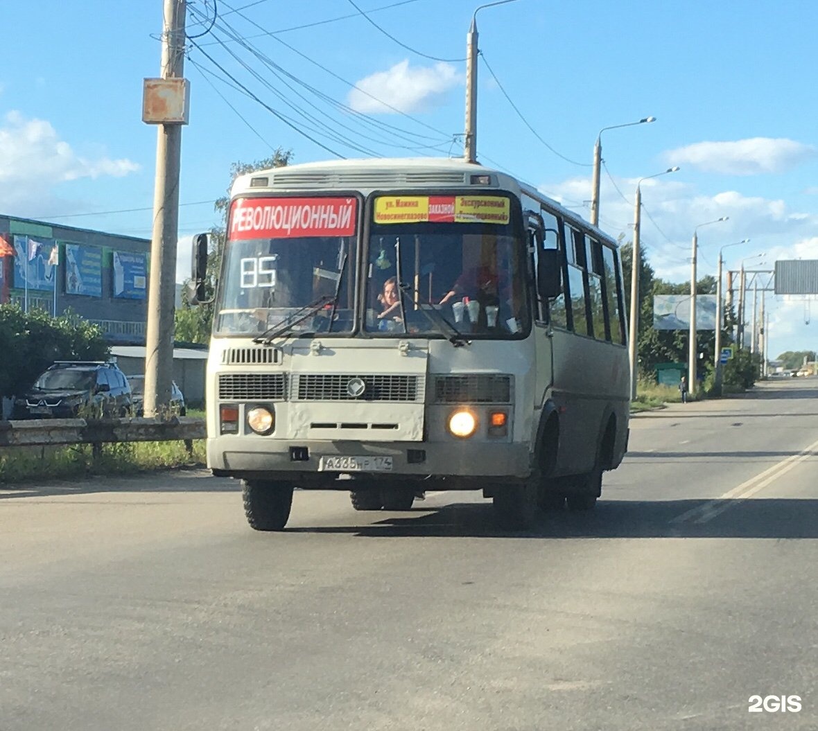 5 автобус челябинск. Челябинск маршрут 85. Маршрутка 85. 85 Автобус Челябинск. Маршрут 85 маршрутки Челябинск.