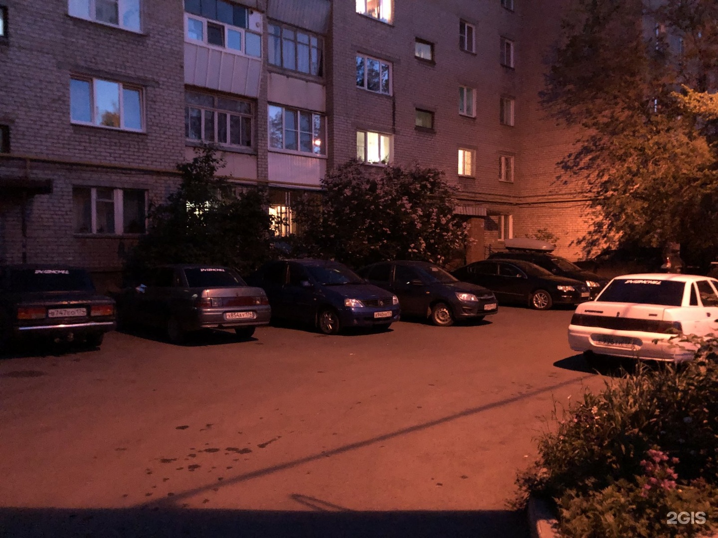 Марченко 33в Челябинск Фото