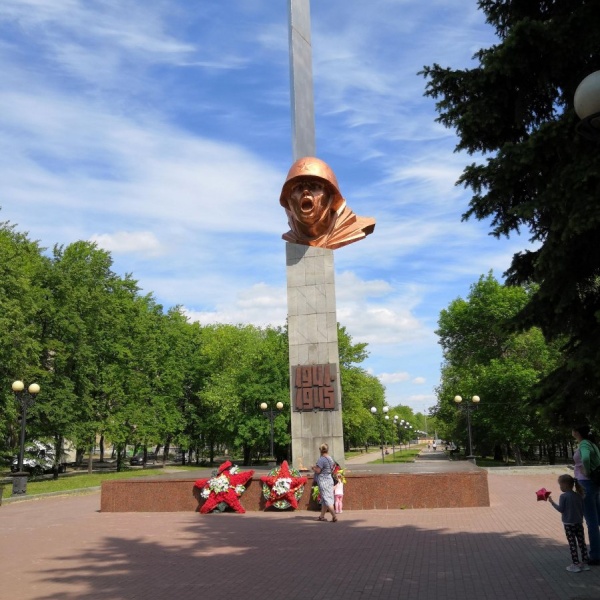 Купить Кошку В Челябинске В Металлургическом Районе