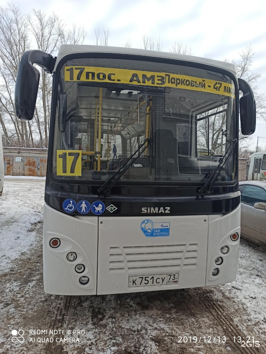 Автобус 17 тольятти