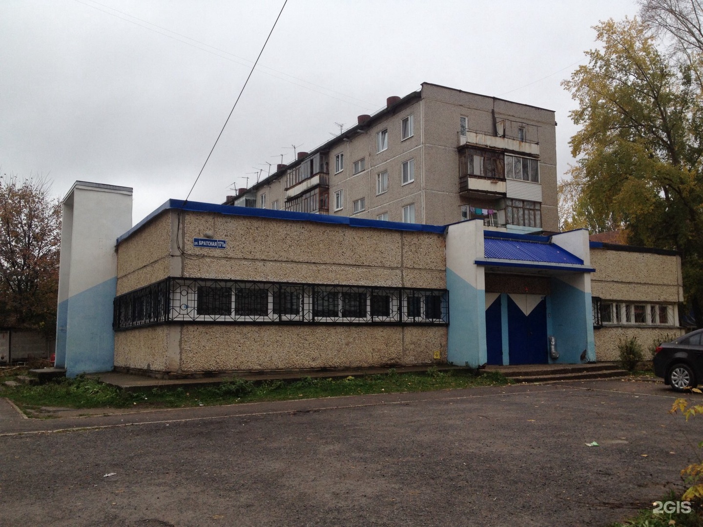 пермь улица братская 2. , 20. пермь, ул. г пермь ул братская. пермь братская ул.