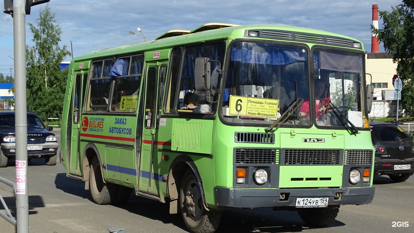 Маршрутка 6. Шестерка автобус. 6 Автобус Пермь. Автобус 6 Краснокамск.