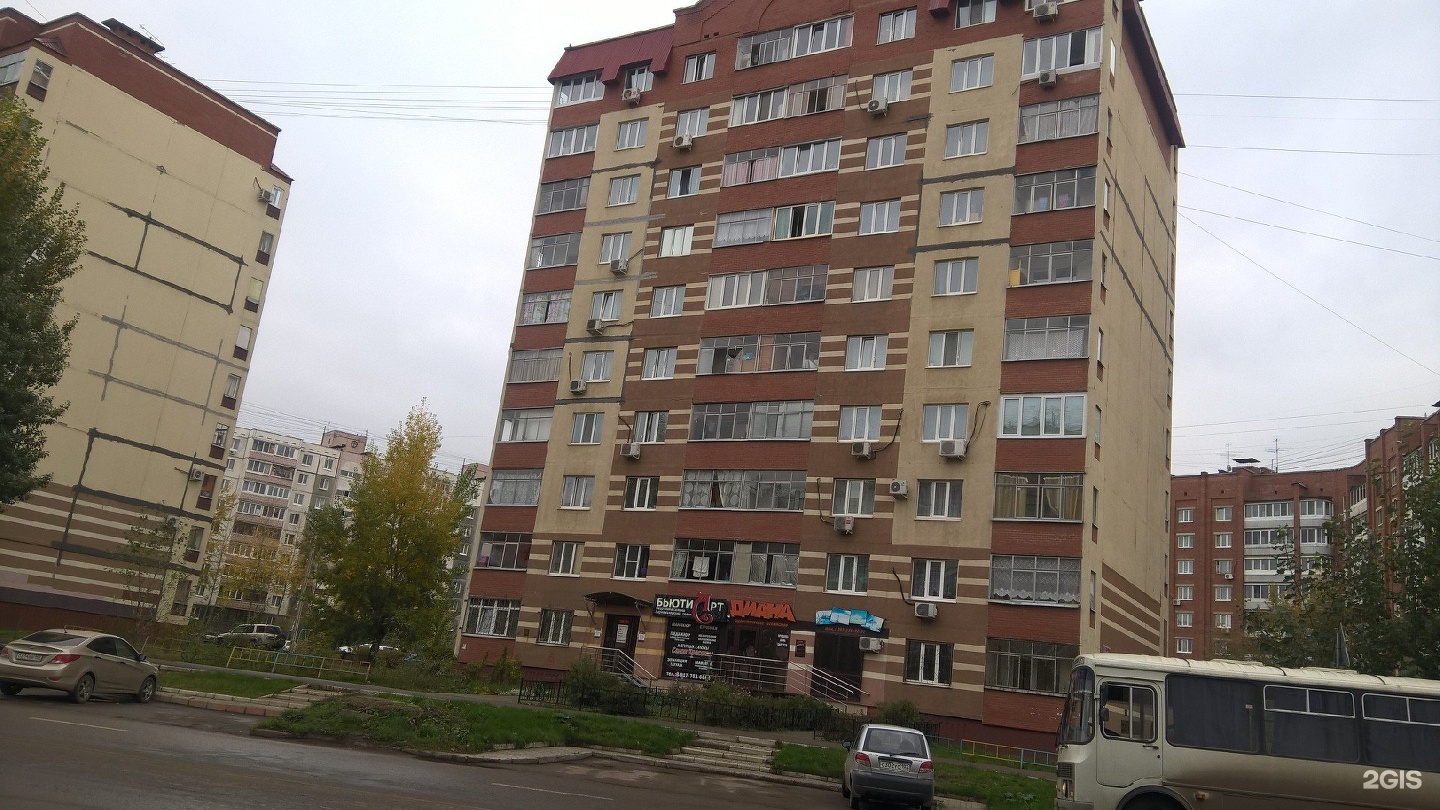 Гагарина 53 2. Улица Гагарина 53 Самара. Гагарина 53/1. Гагарина 53 Самара на карте. Юрия Гагарина 53 Уфа.