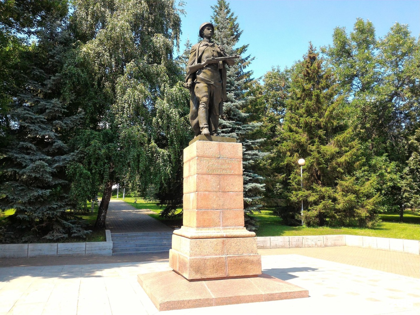 Памятник Александру Матросову в Уфе
