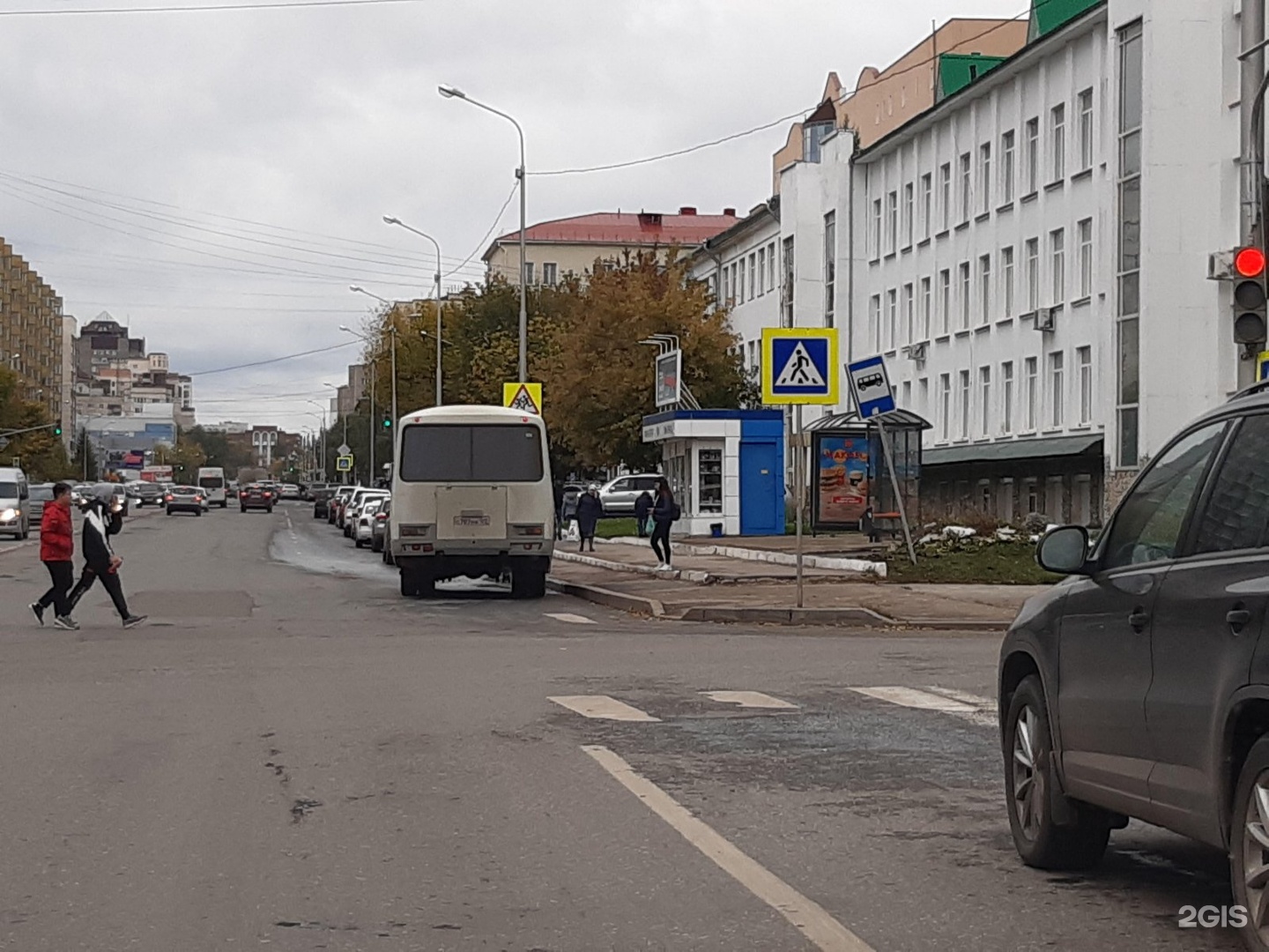 Остановиться уфе. Остановка док Уфа. Остановка аптека 2 Уфа автобусы. Маршрутная остановка. Остановка Тургенева Уфа.