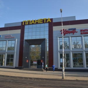 Магазин Планета Октябрьский Пермский Край Магазин Планета Октябрьский Пермский Край