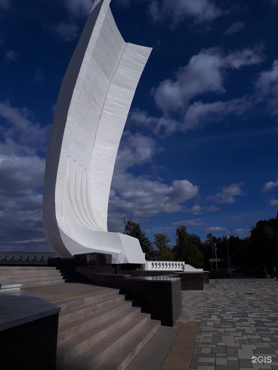 Монумент Самарская Ладья