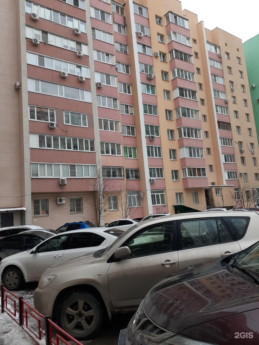 Ставропольская 216 1 краснодар фото колледж