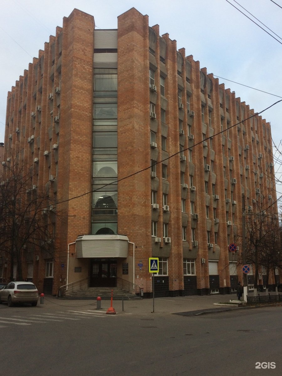 48. Фото ул грузинская 48 управление. Грузинская 48 нижний новгород. Грузинская 48 нижний новгород. Улица грузинская 48 нижний новгород.