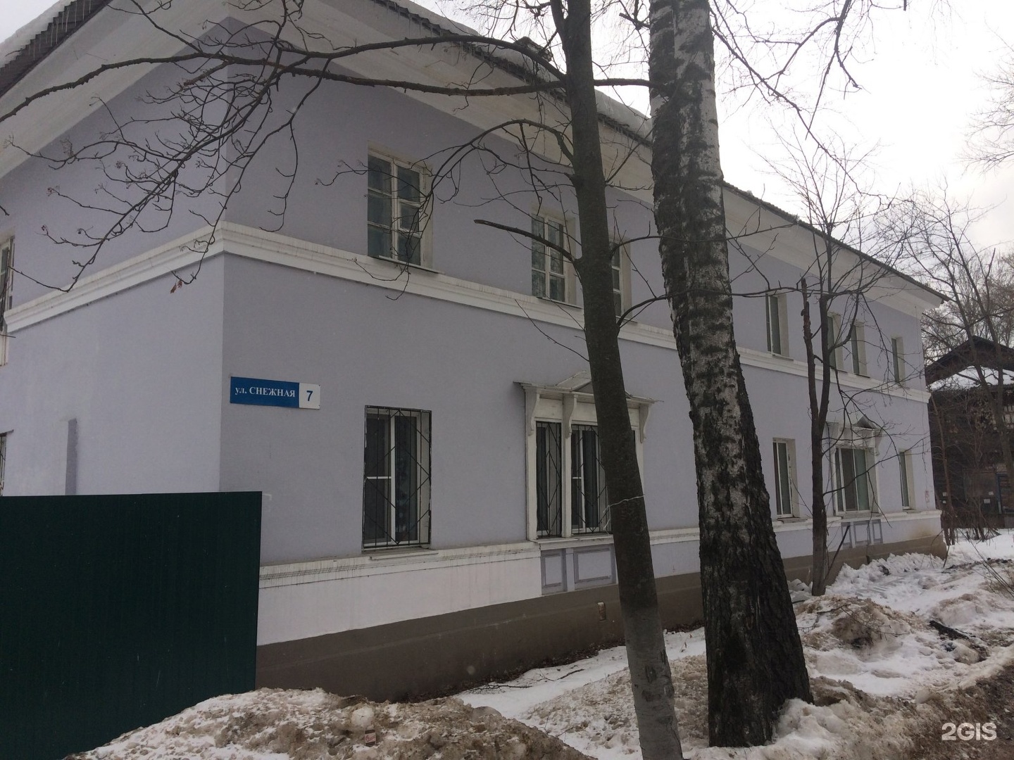 жк изумрудный владивосток. снегопад в красноярске. снежная 7. горуправа зимой. апрель 1996 снег.