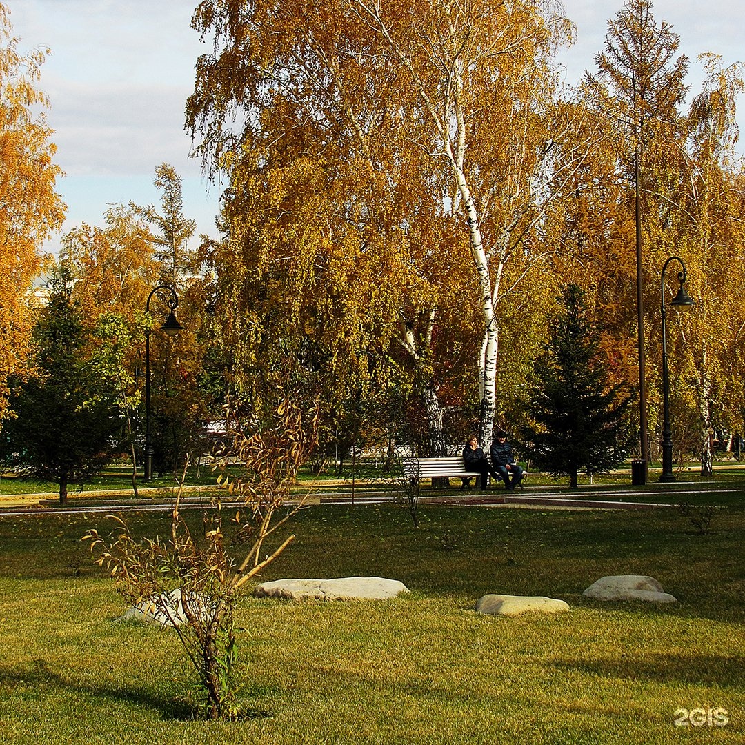 Парк Дзержинского осенью в Омске