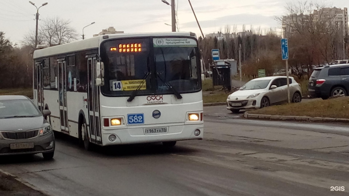 23 маршрут омск. 14 Автобус Омск. Автобус 14.