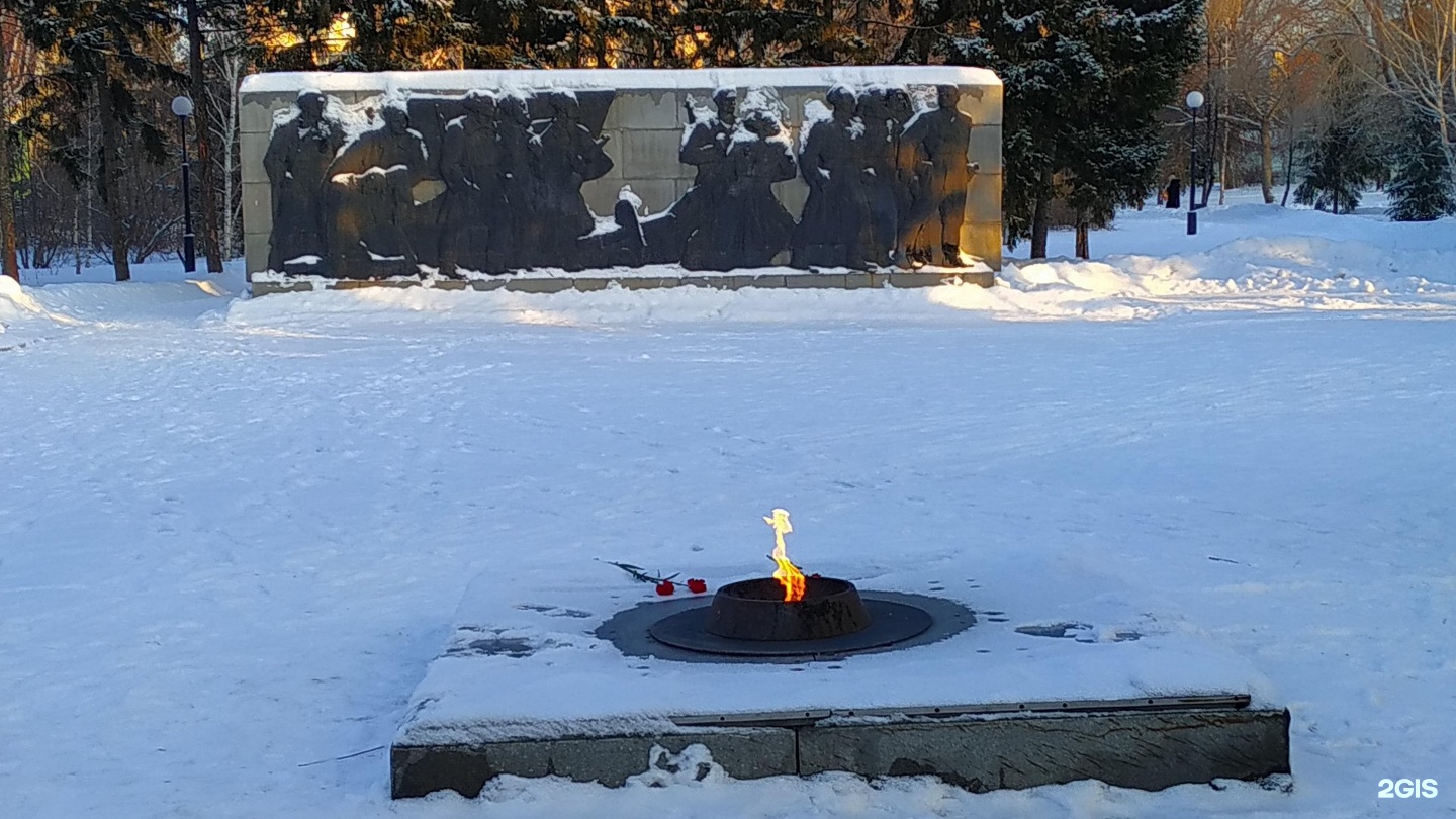 Омск февраль. Мемориал вечный огонь Омск. Вечный огонь Омск Ленина. Вечный огонь Краснозаводск мемориал. Вечный огонь Стерлитамак.