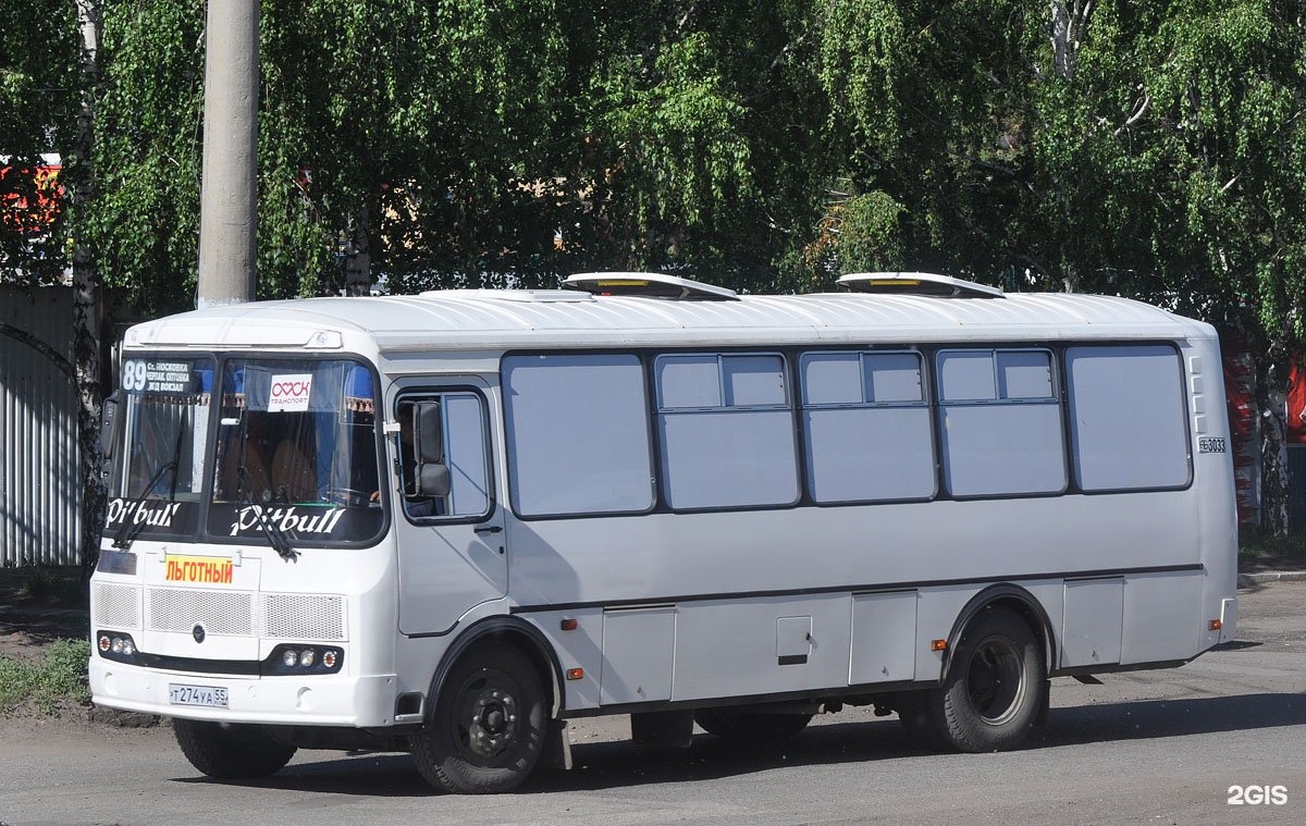 Автобус 89. ПАЗ 4234-04. ПАЗ 4234-04 2021. ПАЗ 4234 089. ПАЗ 4234 Пригородный.